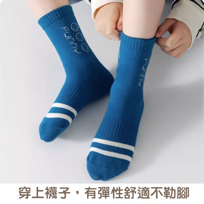 腳ㄚ子 - 幼/兒童棉質中筒襪 童襪 襪子 棉襪 兒童襪-大笑臉