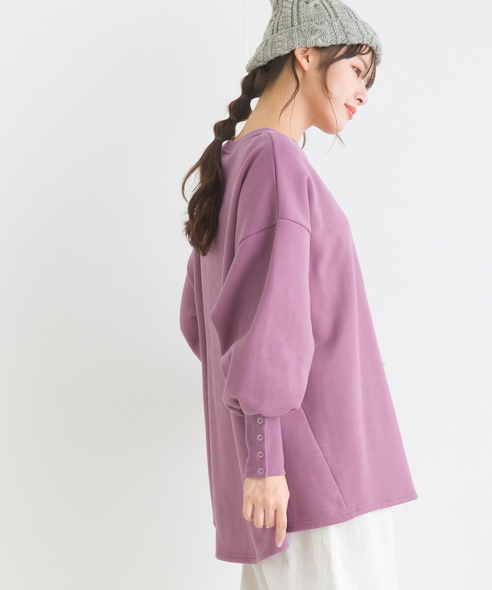 日本女裝代購 - 裏起毛典雅束口袖長袖上衣-象牙