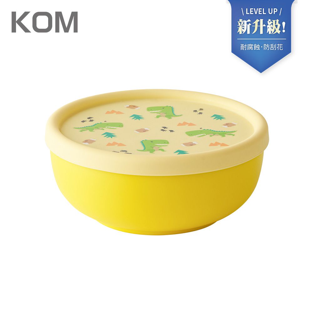 KOM - 台灣製316不鏽鋼兒童隔熱碗(附匙)(全新升級版)-恐龍-矽膠上蓋