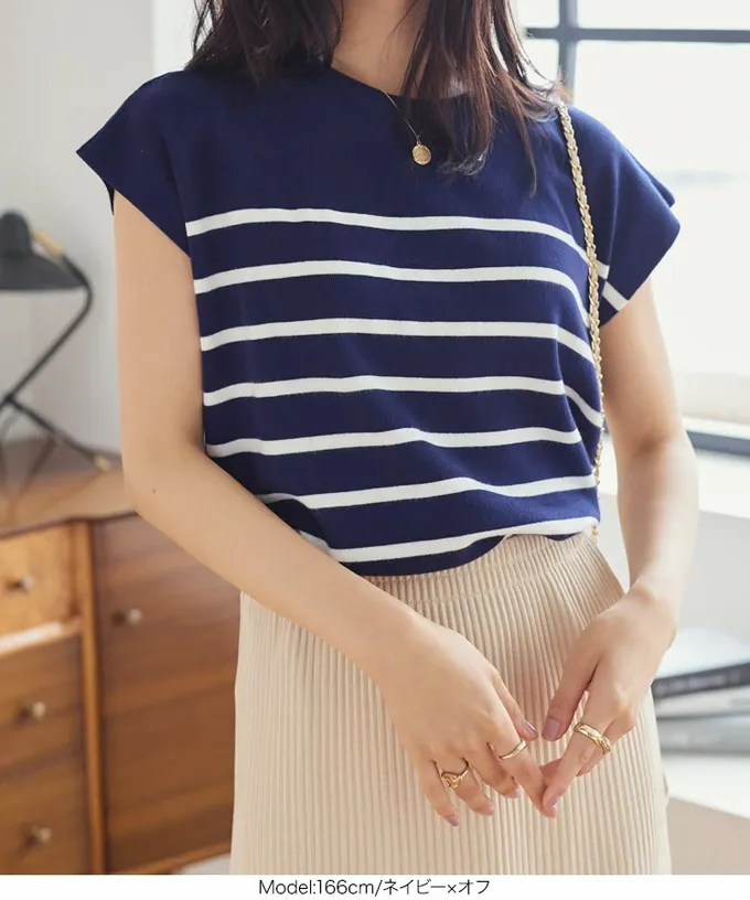 日本 Kobe Lettuce - 立領顯瘦剪裁法式袖上衣-奶油x黑條紋