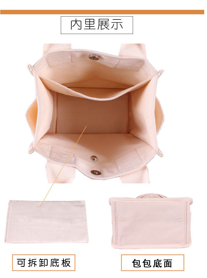 大容量帆布手提包/便當袋-粉色 (22x14.5x23cm)