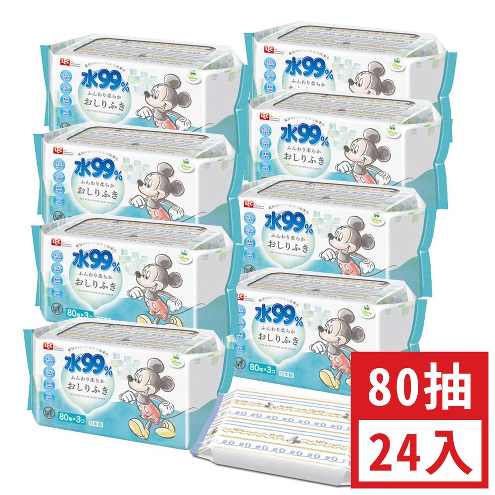 日本 LEC - 純水99%一般型擦屁屁濕紙巾-新款迪士尼-米奇米妮-24包入箱購組(免運)-80抽x24包入
