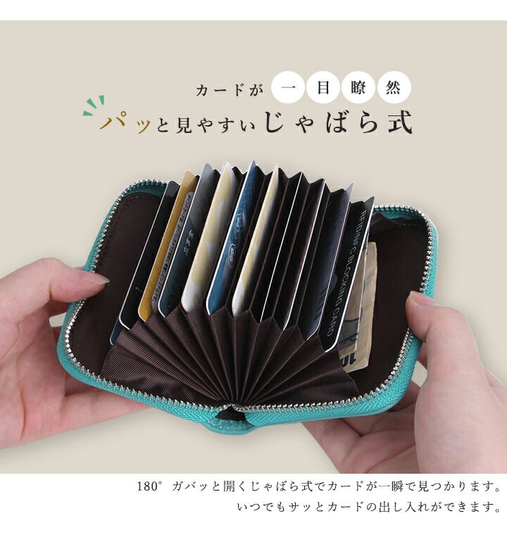 日本 LIZDAYS - 防盜設計 真皮萬能收納錢包-藍灰 (11x8x2.5cm)