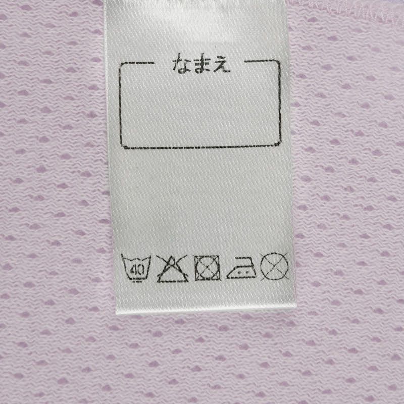 akachan honpo - 網眼細肩帶背心2件組-櫻桃-紫色
