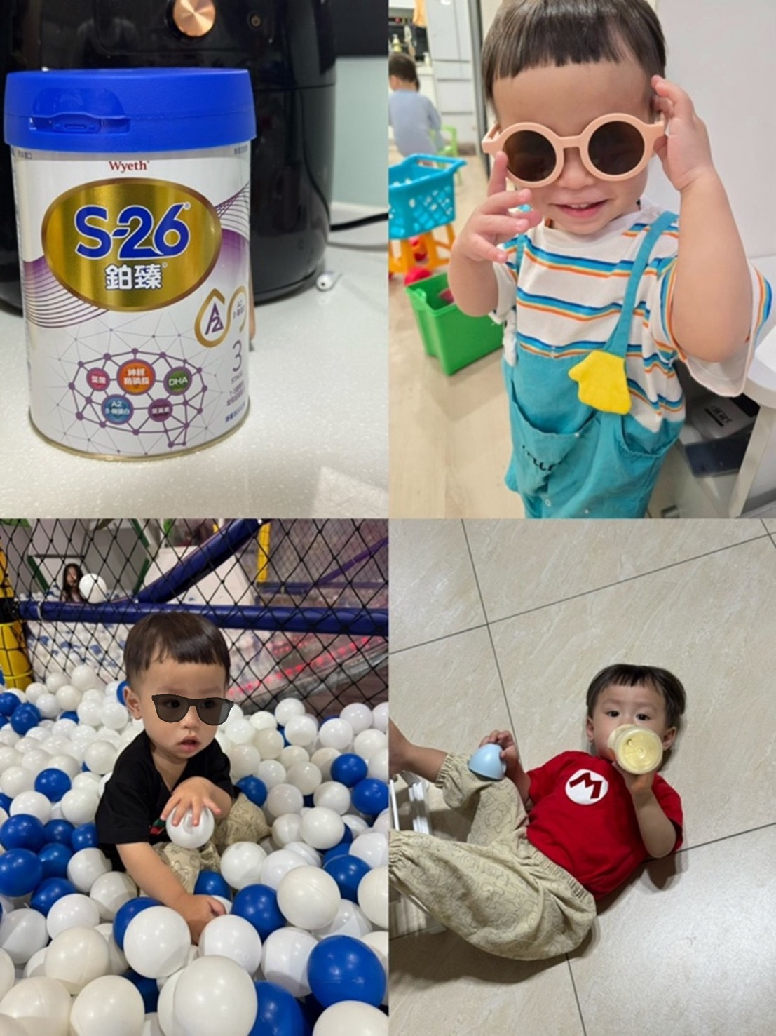 S26鉑臻A2實喝心得&寶貝變化記錄！腸胃消化、學習成長超有