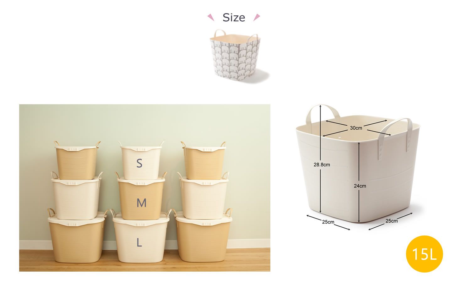 限時七天，錯過再等一年！日本 stacksto 高質感收納籃