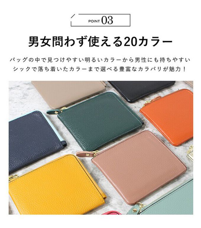 日本 LIZDAYS - 真皮迷你超輕巧拉鍊短夾-焦糖橘 (11x9.5x1.5cm)