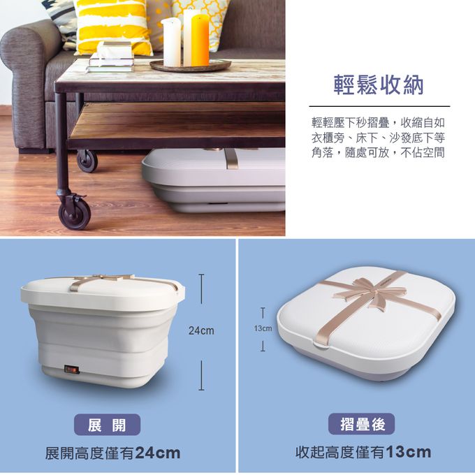 智能恆溫加熱摺疊收納好方便