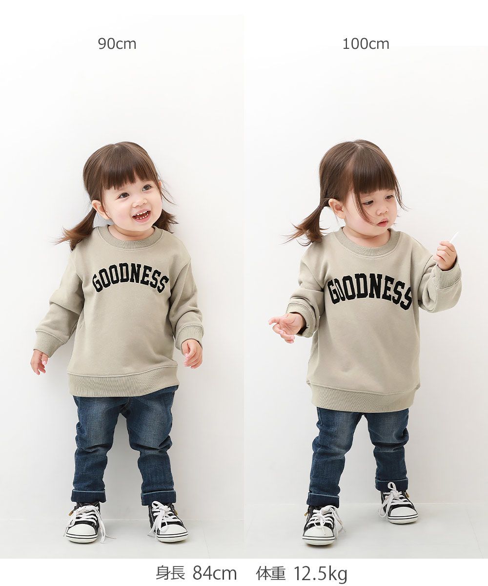 日本 devirock - 純棉 百搭印花長袖大學T-咖啡店早晨-淺灰