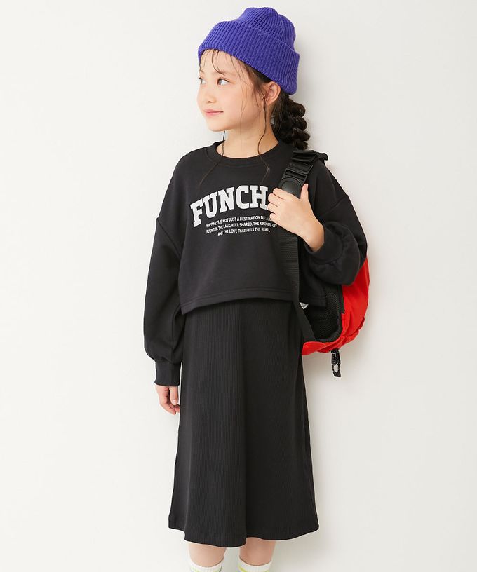 日本 devirock - 兩件式彈性羅紋長袖洋裝-海軍藍X灰