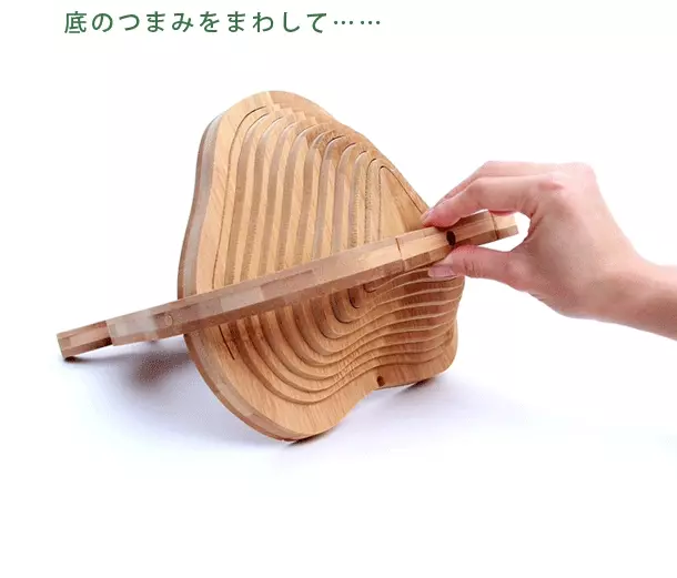 日本 TOSSDICE 竹製造型折疊式 2way 置物籃