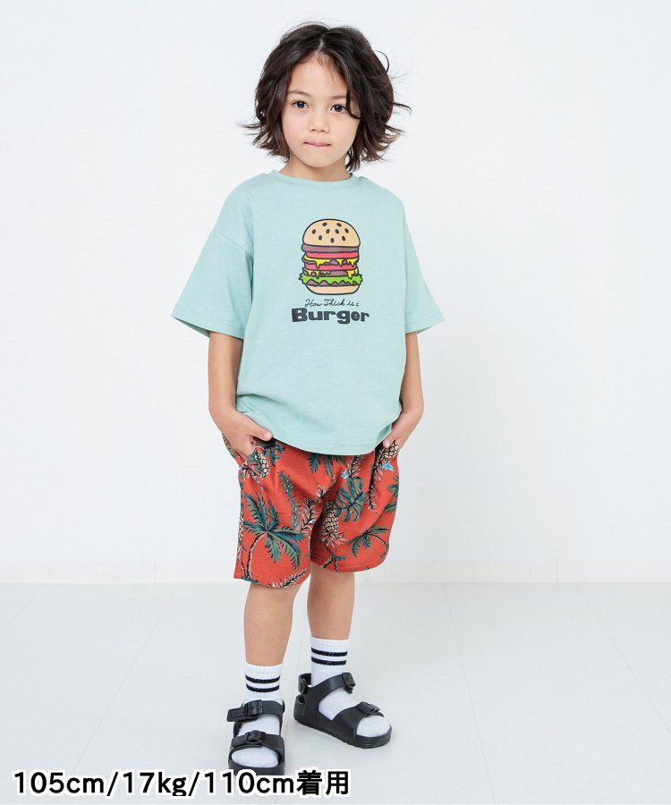 日本 BREEZE - 100%棉定番印花短褲-變形蟲-綠