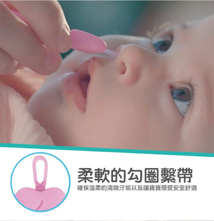 nuby - Dr.Talbot's 耳鼻清潔棒(附收納盒)-GIRL