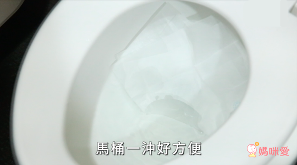 日本代購 - 日本製黏貼式馬桶坐墊紙(內附贈隨身收納包) (38x43cm)-70枚/盒