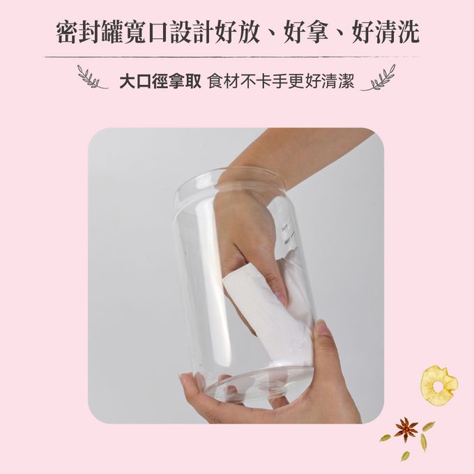 密封效果佳，防潮、防蟲、防異味