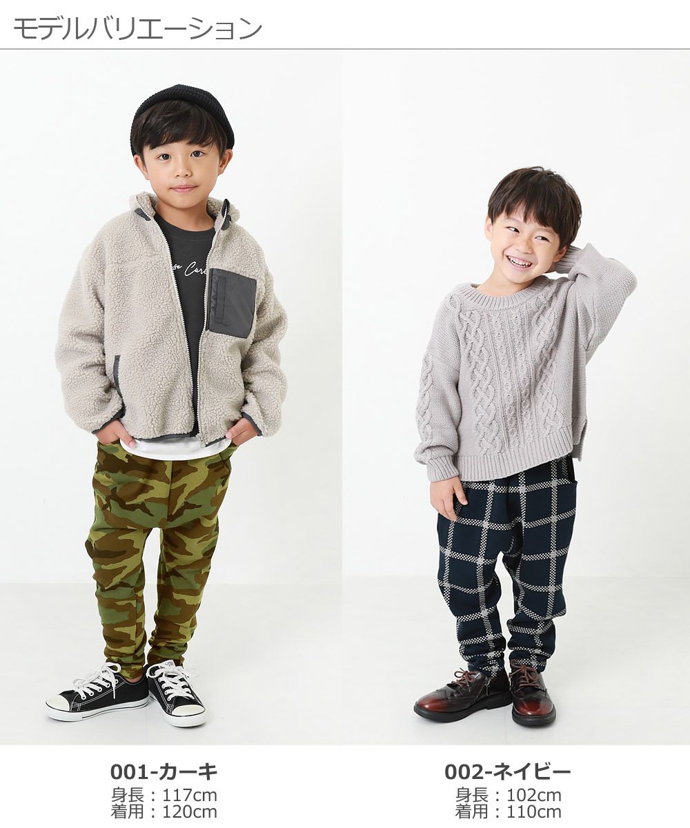 日本 devirock - RICH WARM 刷毛保暖哈倫寬鬆長褲-格紋-綠