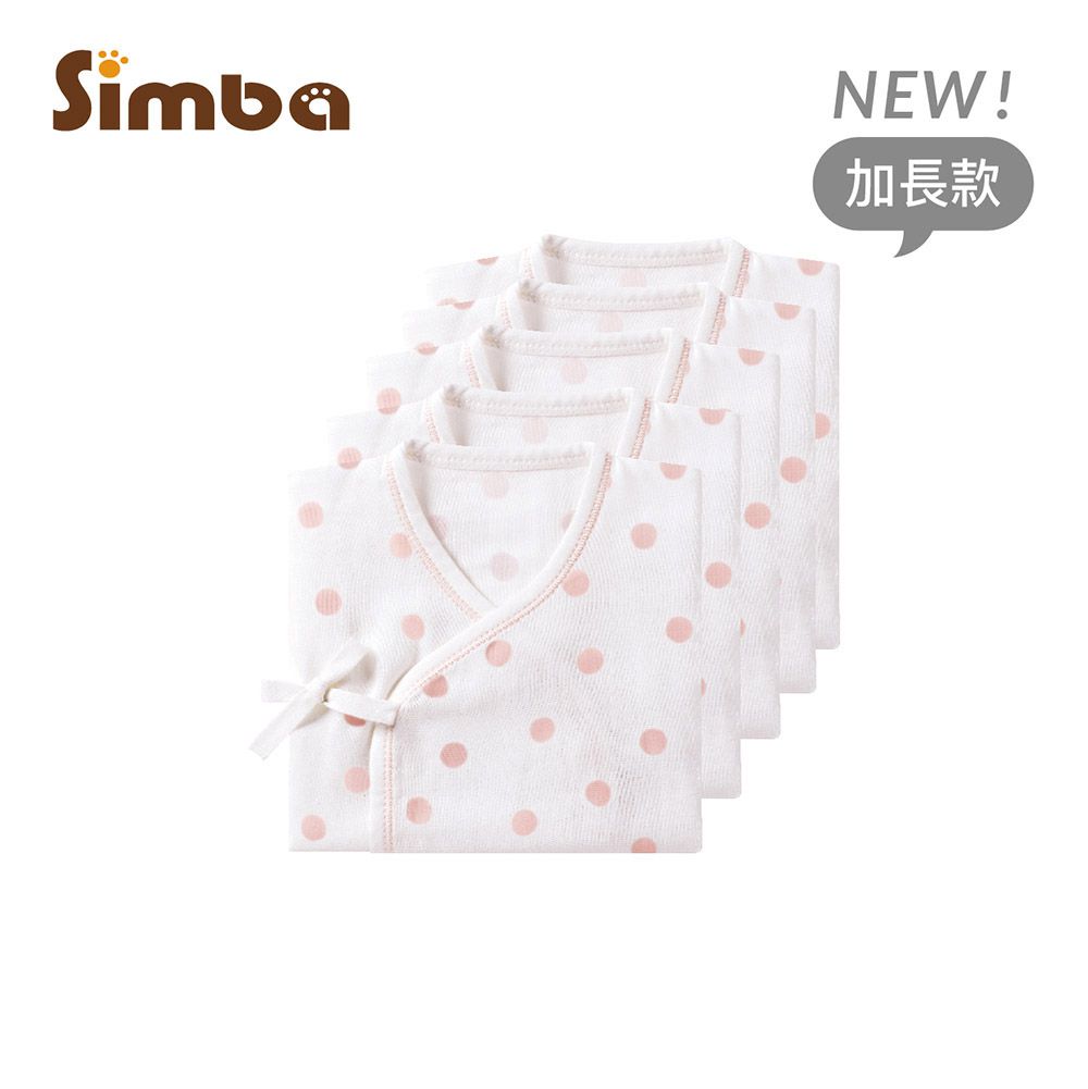 極柔感紗布衣新生兒五件組-點粉粉 (加長款)