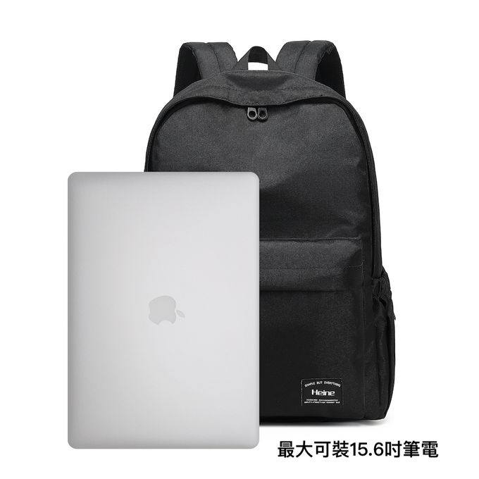 Heine 海恩 - WIN-258 黑色極簡風 素面後背包 防潑水後背包 防盜後背包-黑色