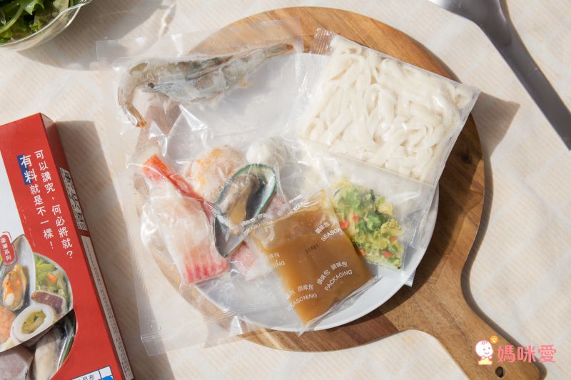 【一吉鮮新鮮水產】豪華海鮮麵、去刺鮮嫩鱸魚片、智利鮭魚片