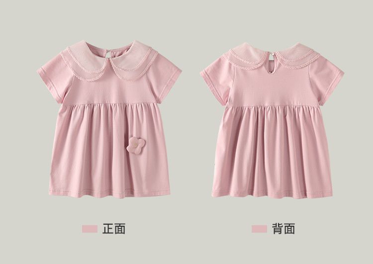 娃娃領公主袖連身洋裝-立體花朵-粉色