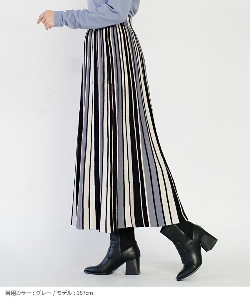 日本 zootie - 印象派彩色條紋針織長裙-綠黑系-M