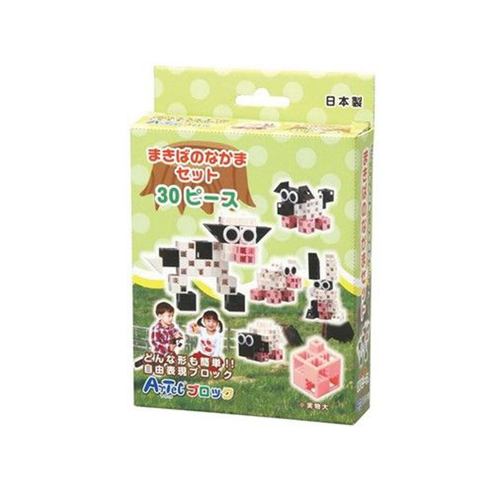 日本 Artec - 基礎入門系列--牧場朋友30PCS(五種變換造型)-乳牛、羊、牧羊犬、豬、兔子