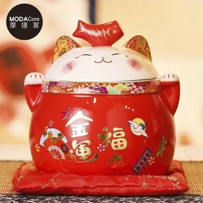 MODACore 摩達客 - ◉春節開運◉開運超招財貓密封罐糖果盒擺飾_四色可選(贈坐墊)/聚寶盆收納好物-紅色