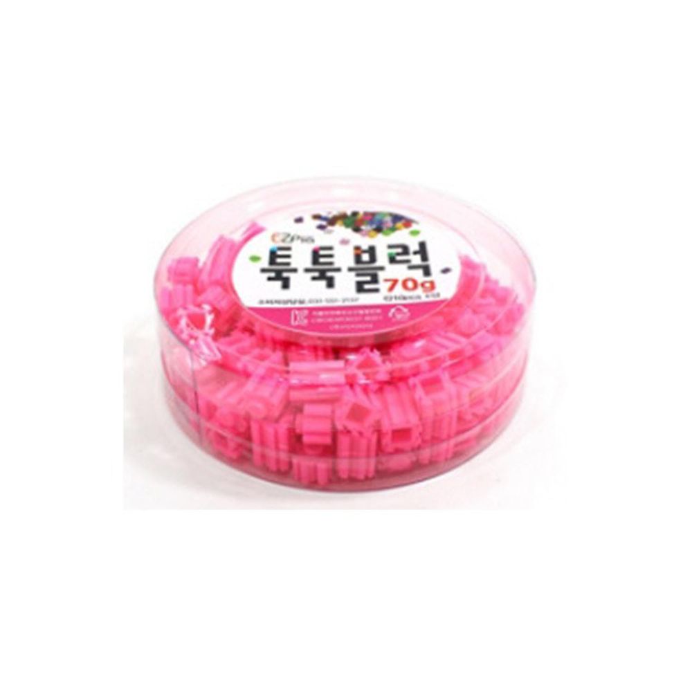 韓國EZ - 拼豆補充罐-珊瑚粉 (9mm拼豆)-210±5顆