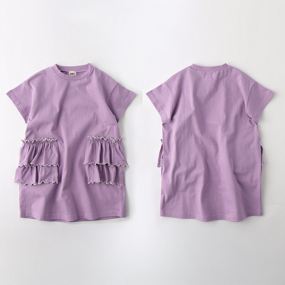 QQ滾邊柔軟天竺棉短袖洋裝-薰衣草