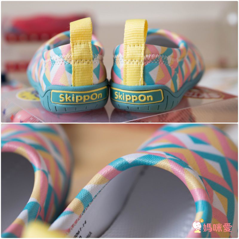 SkippOn - 兒童休閒機能鞋 - ISEAL VU系列-南法鄉村紅