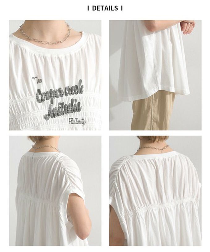 日本 le colis - 清爽天竺棉落肩皺摺短袖上衣-淺卡其