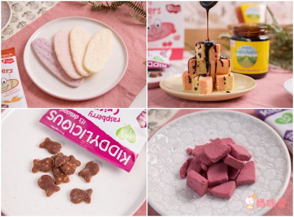 【Kiddylicious英國童之味】米餅、幼兒點心 ★ 無人工添加、無色素