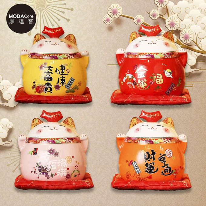MODACore 摩達客 - ◉春節開運◉開運超招財貓密封罐糖果盒擺飾_四色可選(贈坐墊)/聚寶盆收納好物-粉色