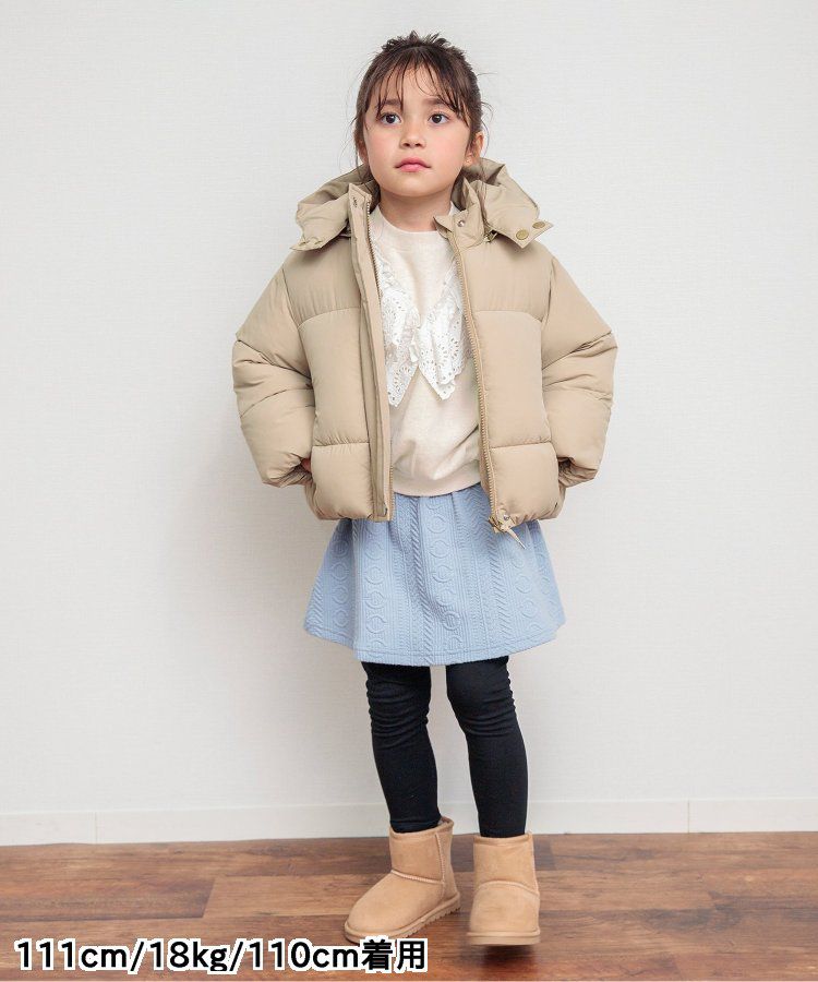 日本 BREEZE - V領蕾絲摺邊長袖上衣-薄荷