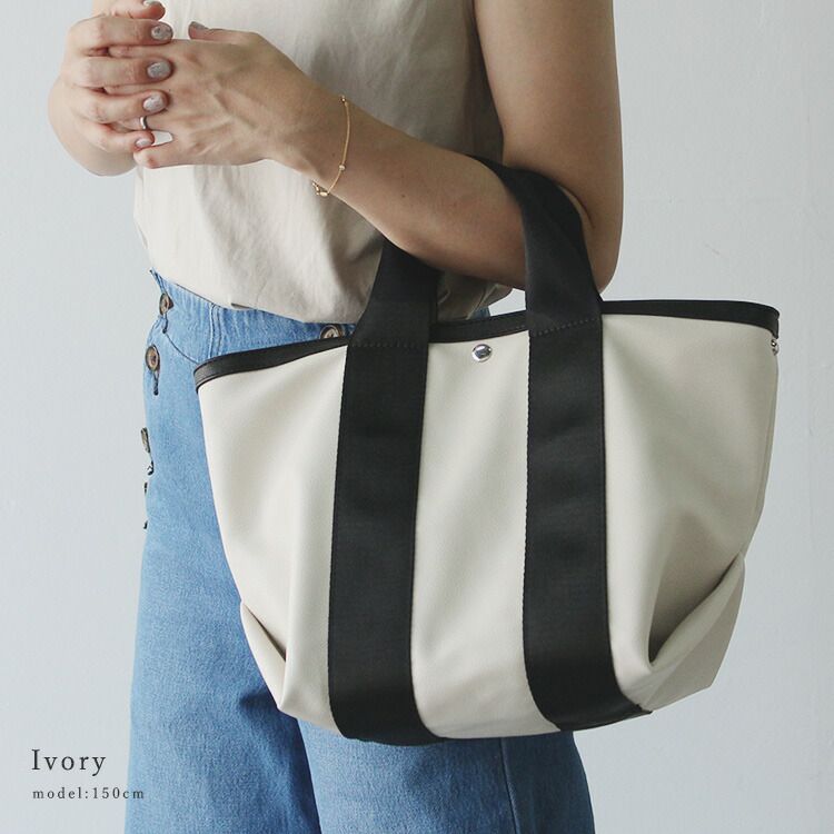 日本代購 - [樂天NO.1] 簡約百搭托特包-淺灰棕 (23x36x19cm)