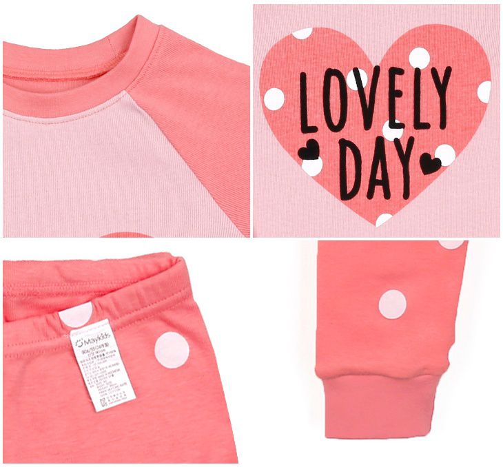 [現貨] ✦ 零碼出清價 ✭ 韓國 Maykids 有機棉長袖家居服/防踢被 ✭