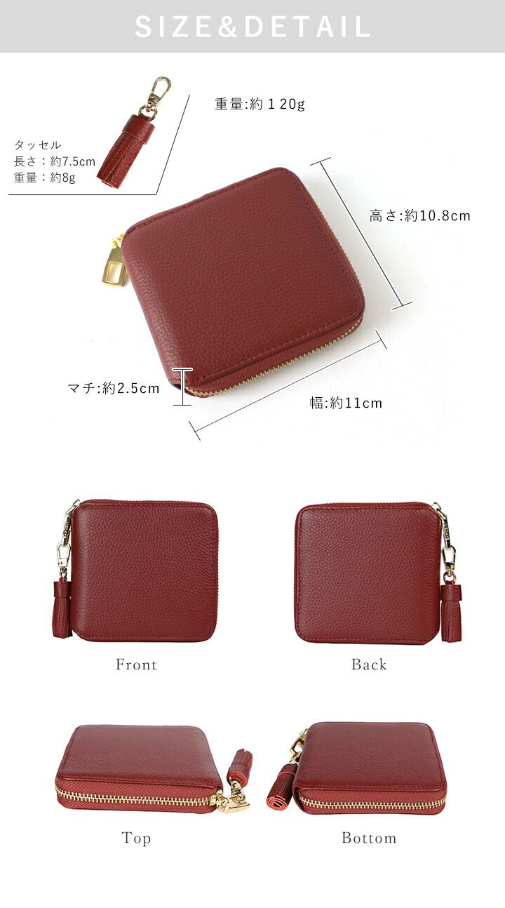 日本 LIZDAYS - 真皮流蘇拉鏈迷你短夾/錢包-米杏 (11x10.8x2.5cm)