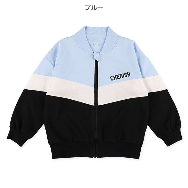 日本西松屋 - 舒適運動風休閒外套-繽紛撞色-水藍x黑