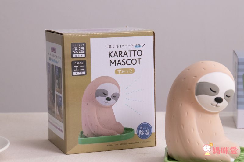 日本 DECOLE - 療癒環保除濕除臭擺飾(可重複使用)-打瞌睡 樹懶