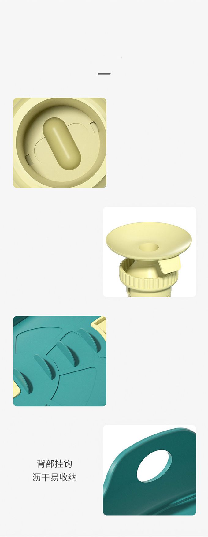 Vanibaby - 洗屁屁神器-珍珠白