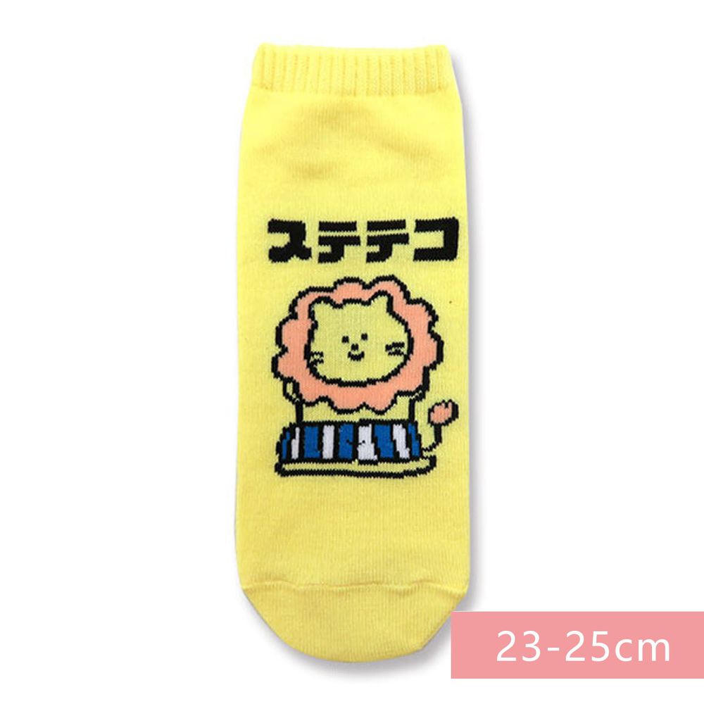 日本 OKUTANI - 童趣日文插畫短襪-小獅子-黃 (23-25cm)