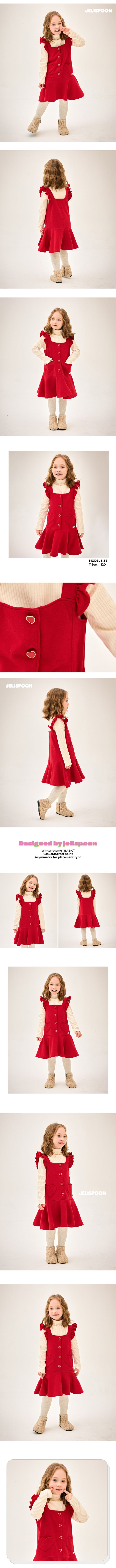 韓國 Jelispoon - 迷人愛心裝飾背心內刷毛洋裝-紅