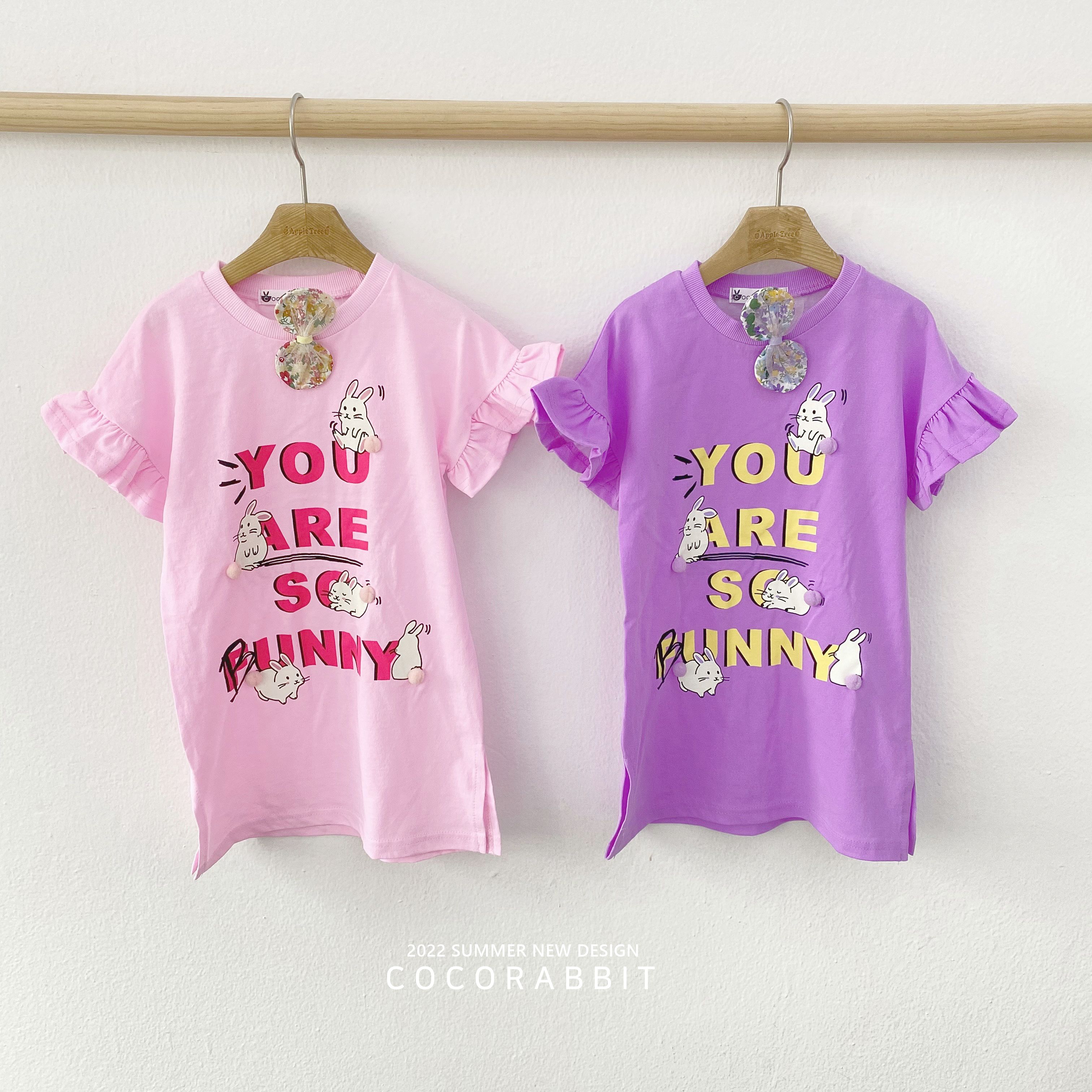 韓國 Coco rabbit - 荷葉袖立體兔尾巴洋裝-紫