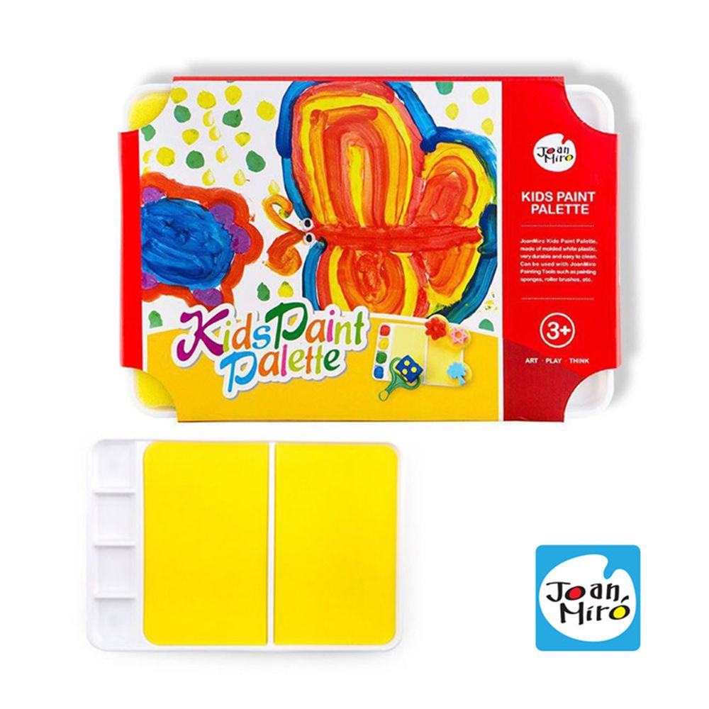 兒童創藝調色盤 JM07520