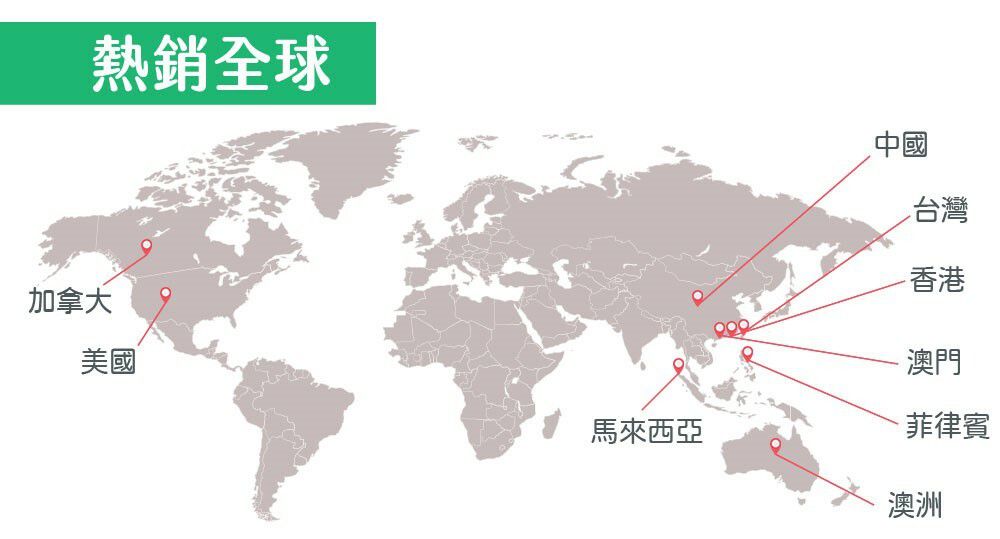 Chila兒食樂 - 有機調味料–香菇粉-14g/罐