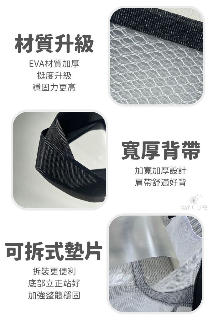 理理 liil - 萬用肩背托特立立袋 (單入)