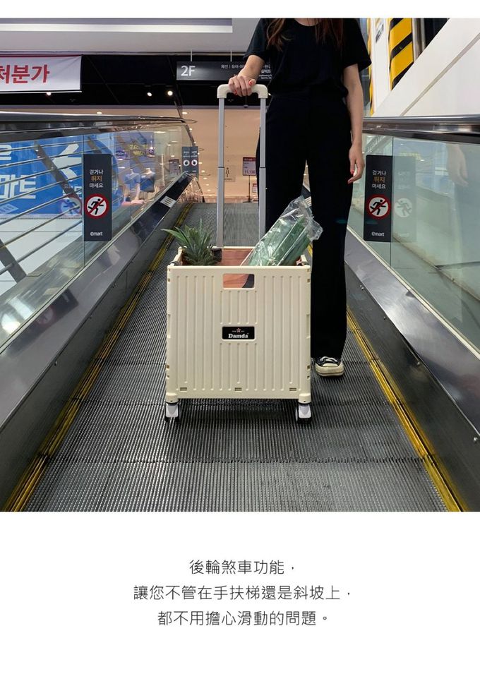 韓國 Damda - 四輪購物車-65L/承重60kg-奶茶灰 (42X37x45cm)