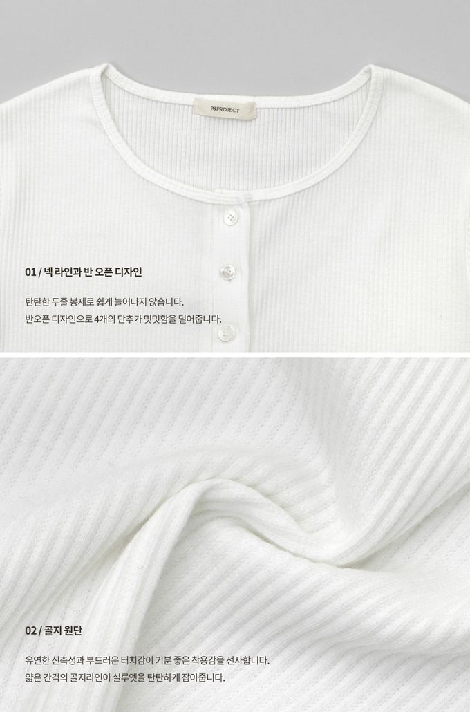 韓國 98doci - 經典直紋鈕扣短袖上衣-白