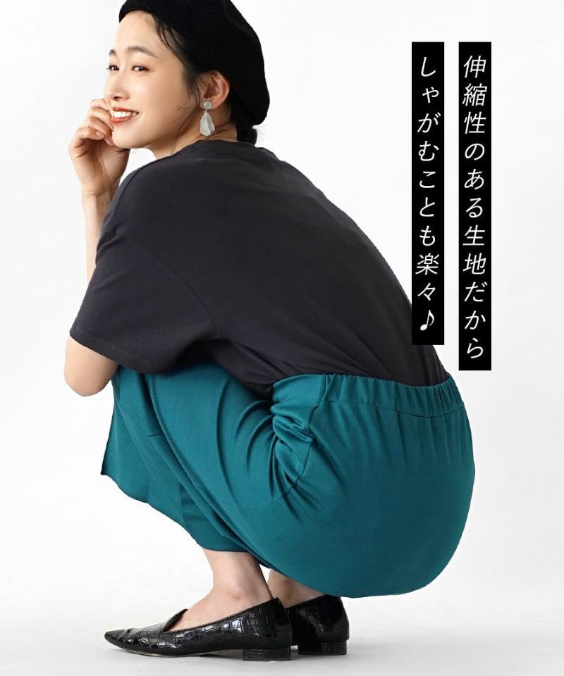 日本 zootie - 前開衩彈性修身鉛筆裙-米杏