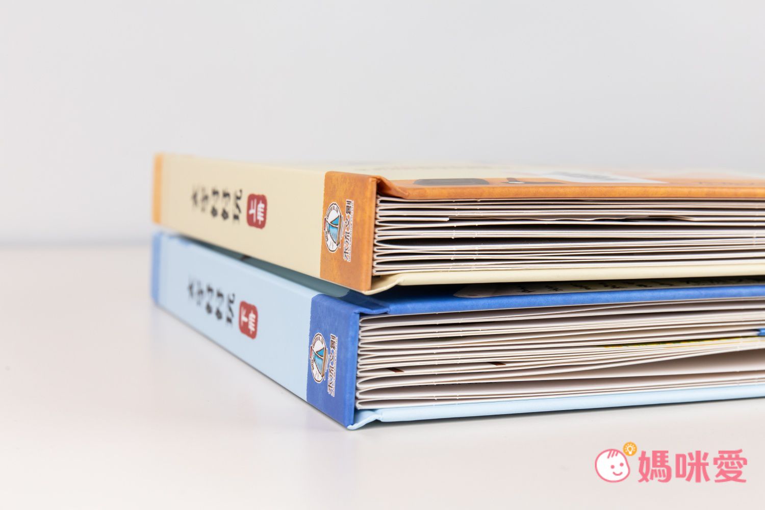 文字好好玩-上冊